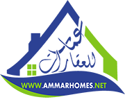 ammarhomes-Watermark-1