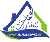 ammarhomes-Watermark